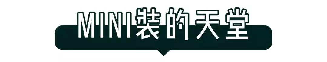 外国女的加油站视频,法国丝芙兰美女