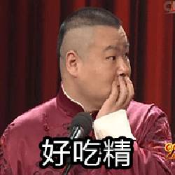 男生对化妆的理解,男生对化妆的理解照片