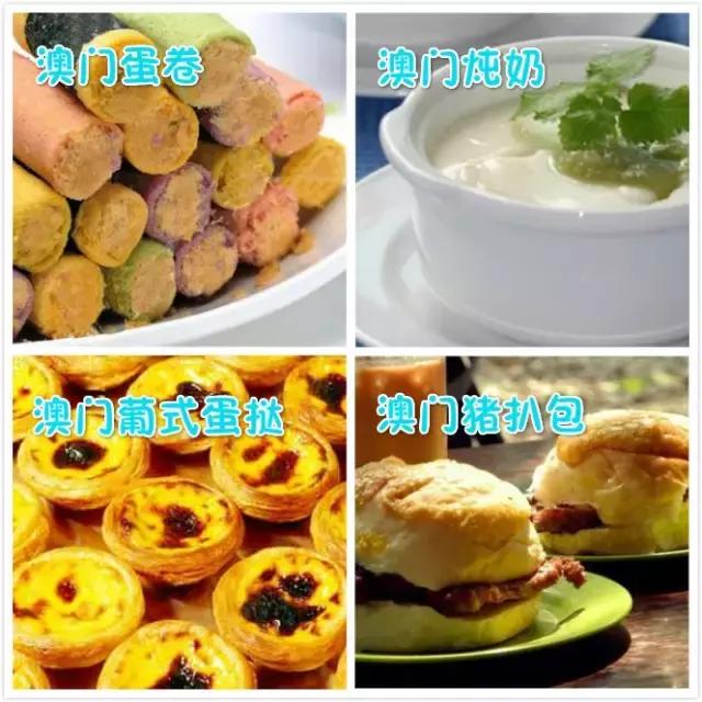 中国34省136种特色小吃，吃完此生无憾