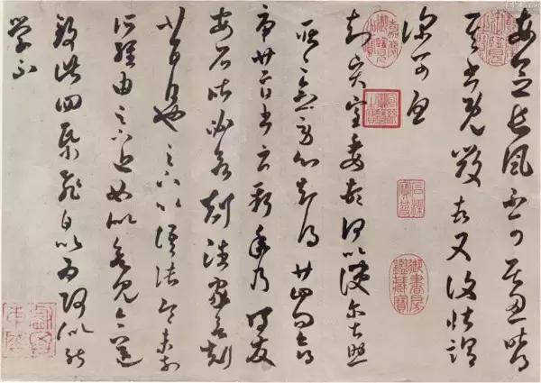 王羲之行书字帖欣赏古诗,王羲之沁园春雪字帖大全