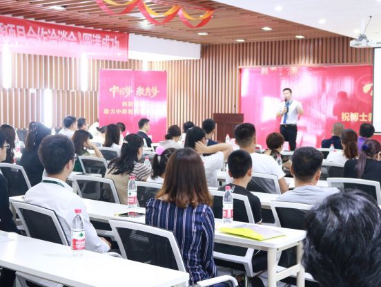 布局中原1周年，祝博士教育再聚焦教育资源跨区域整合输出