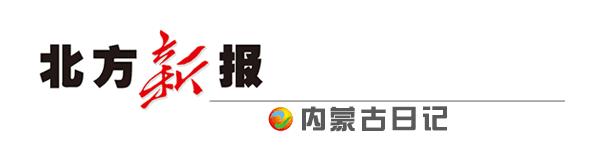 呼和浩特市有几家教育机构,呼和浩特民办教育学校怎么样