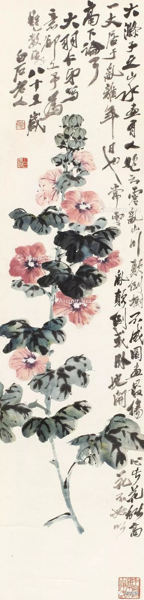 有道是“行百里者半九十”，坚持到底方为王道！帽哥说书道画