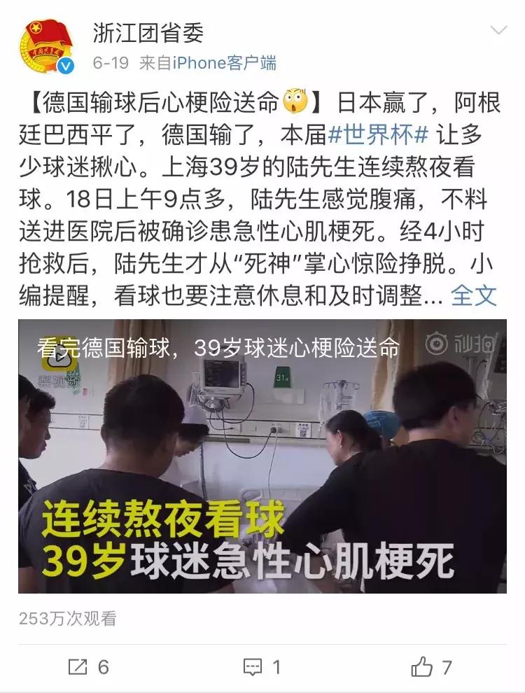 不按套路出牌的篮球攻略,球赛实用战术