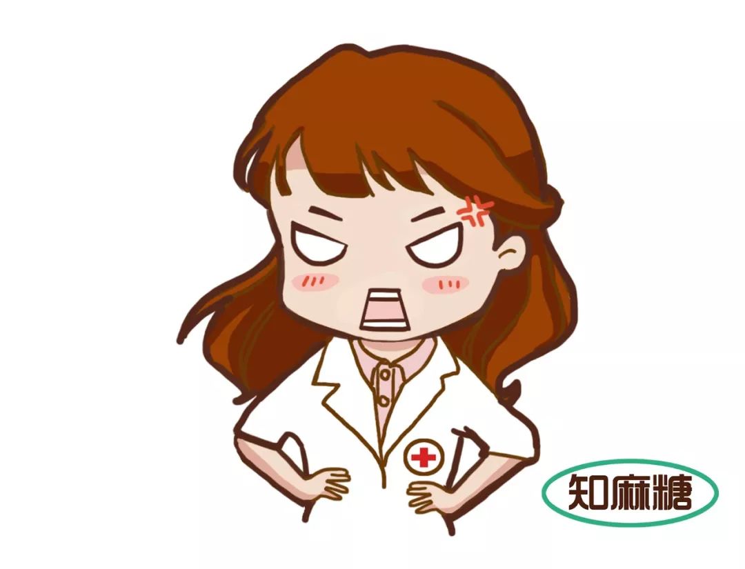 医生，麻烦给我开个处女证明