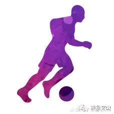 “天下消盟”杯公益足球友谊赛，你期待哪位明星到来？