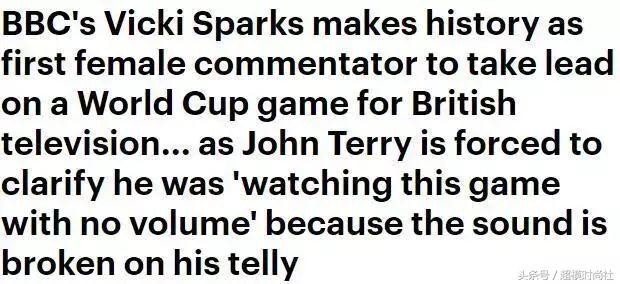 世界杯直播美女解说员,世界杯直播女解说员翻车视频