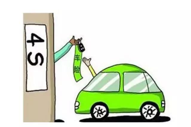 为什么4s店都喜欢让贷款买车便宜,4s店非让客户贷款买车有什么猫腻