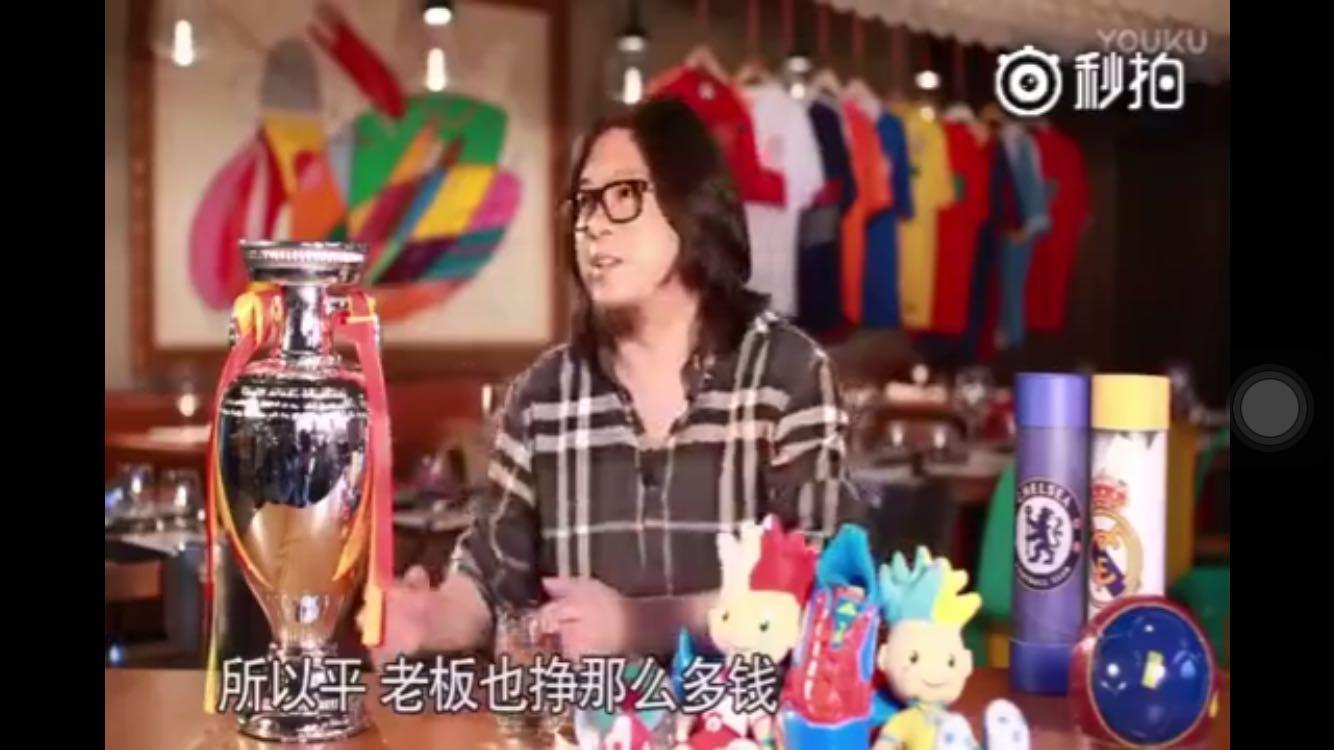 高晓松谈假球论完整版,高晓松讲解欧洲杯假球视频