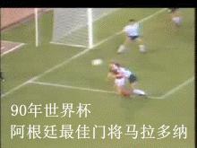 世界杯十大进球俄罗斯,世界杯十大点球手
