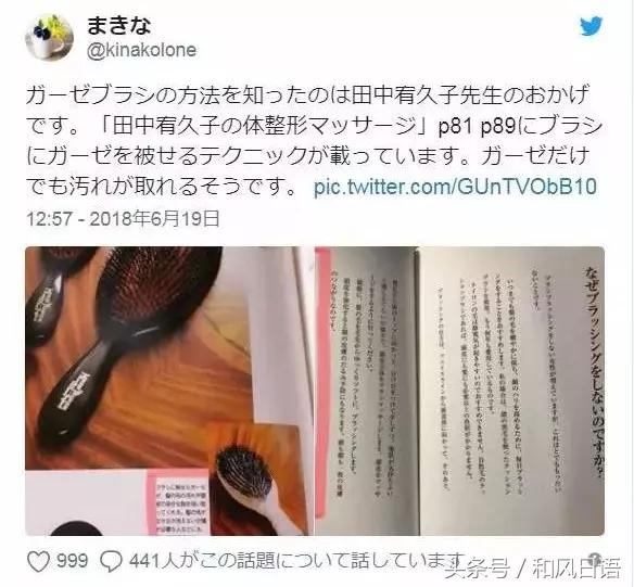 没水时怎么洗脸,没水洗澡怎么洗