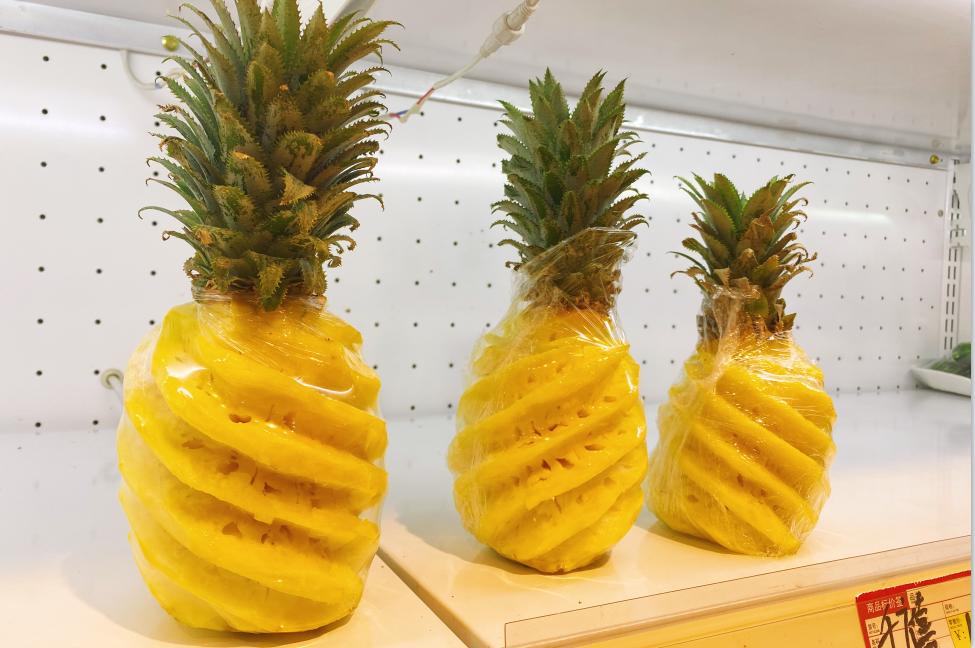 一百种方法教你如何吃菠萝,用这几种方法吃菠萝保证你上瘾