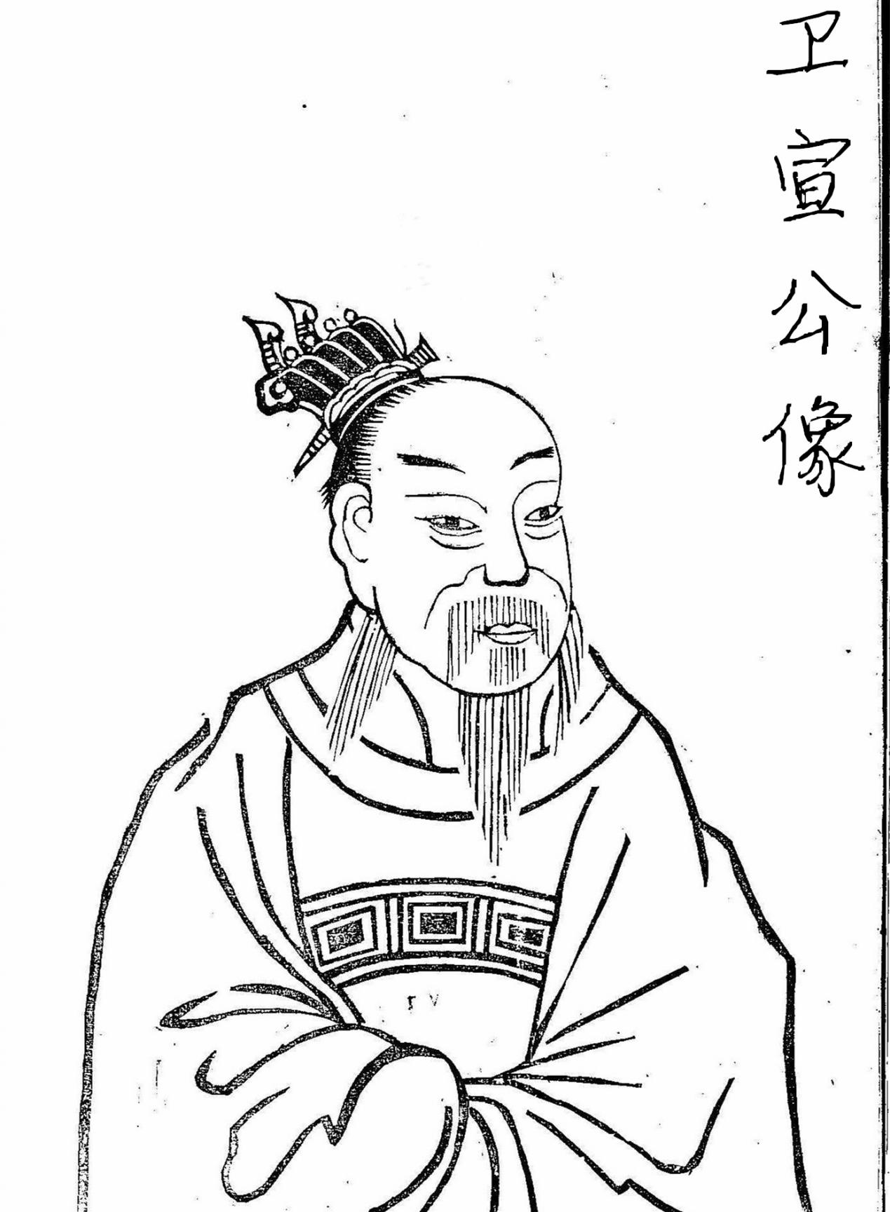 先秦时礼的内涵,论先秦礼治思想的演变过程