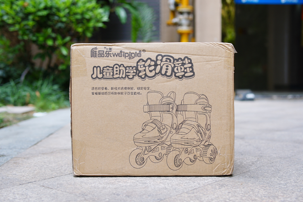 带辅助轮的溜冰鞋,儿童乐秀轮滑鞋新款