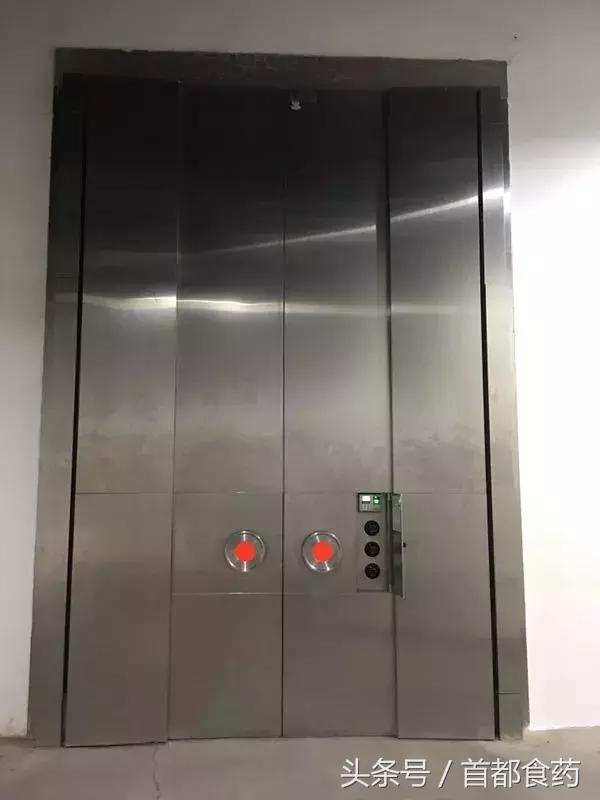 国际禁毒日进社区,禁毒日禁毒药品