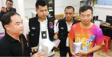 anjeri面膜和ray有什么区别,泰国rayanjeri金银面膜测评