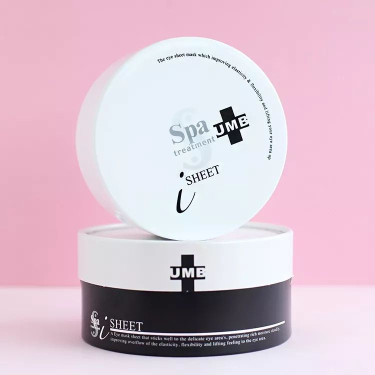 林允同款蛇毒眼膜真的这么好用吗？