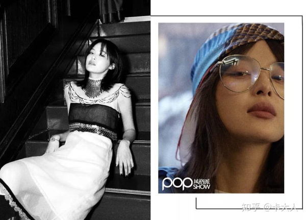 如何评价张雨绮美人鱼,张雨绮评价大s的长相