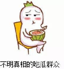 如何评价张雨绮美人鱼,张雨绮评价大s的长相