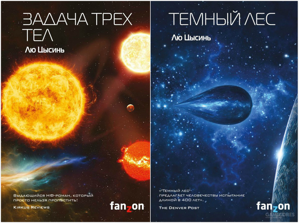 同一本书为啥封面不一样,同一个小说画风差距怎么这么大