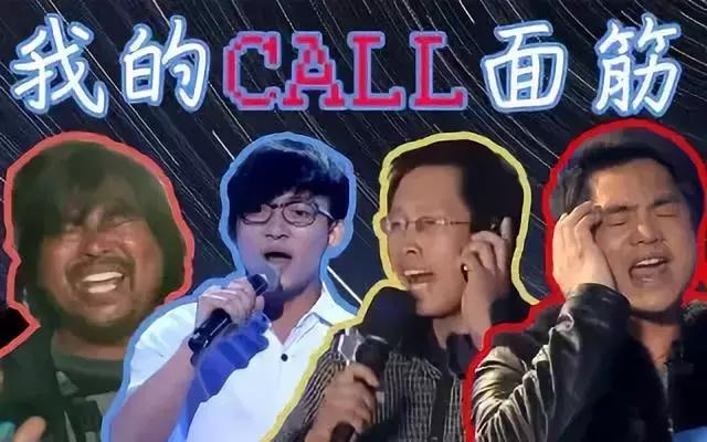 唱歌跑调居然真的是一种病,唱歌跑调还能当歌手么