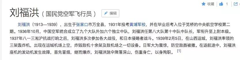 来一节广告审美课让我们看看世界杯赛前广告有多烂