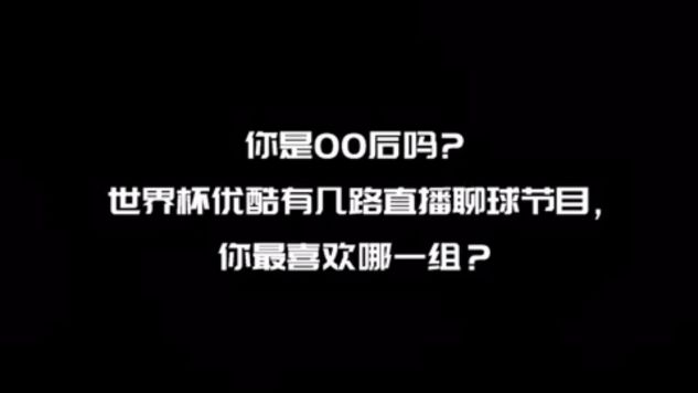 00后花式篮球视频,00后打球风格