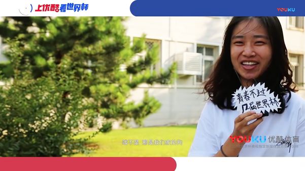 00后花式篮球,00后打球风格