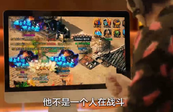 黄健翔世界波解说,你绝对没看过的游戏