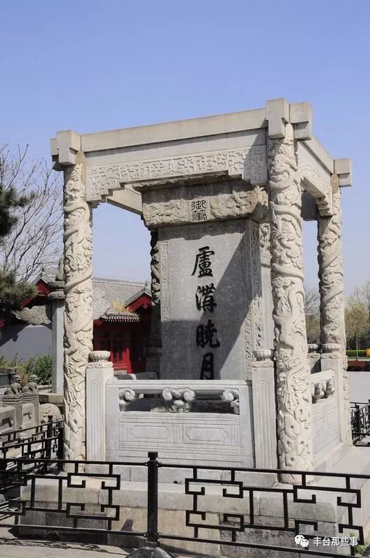 丰台近年的变化,丰台区有什么发展变化