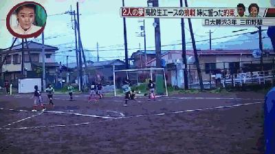 岛国小哥哥将妹妹的骨灰守在身边，发誓加入日本国家队，每天清晨5点起床练球……