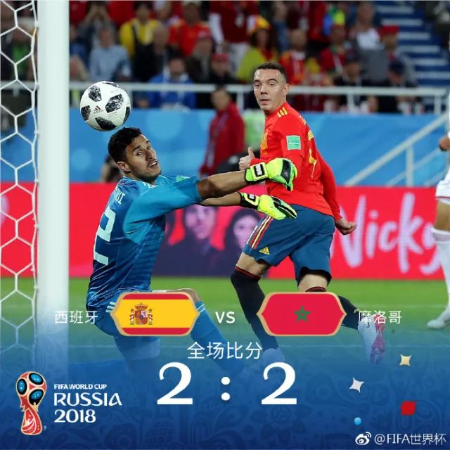 世界杯DAY12丨俄罗斯世界杯金球奖：VAR