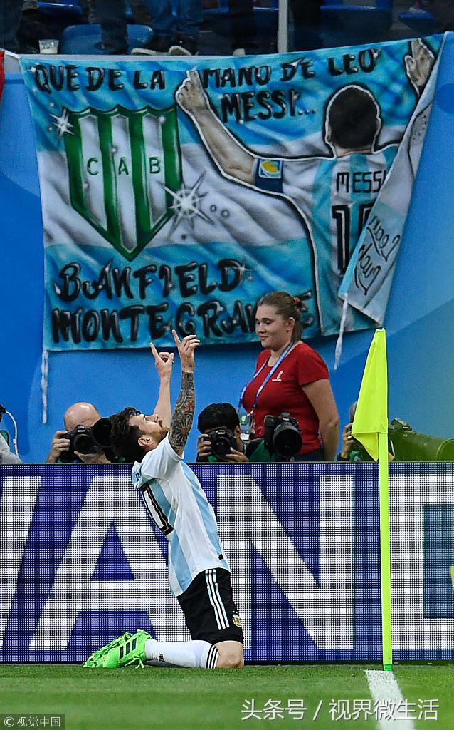 姊呰タ璧涘悗琛ㄦ儏澶辫惤,姊呰タ绁炵骇鐜板満鍥為【