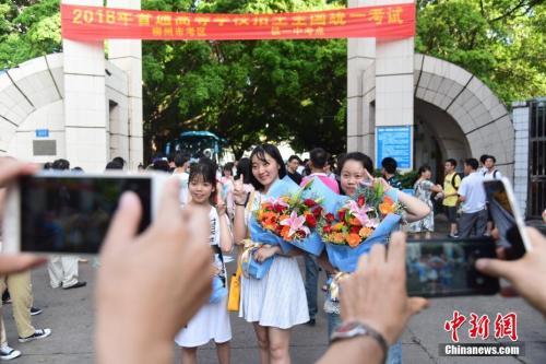 31省区市高考分数线河南,2019年全国各地高考分数线查询