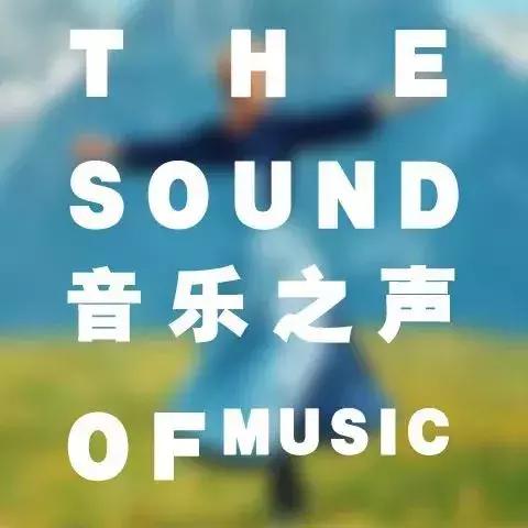 北京中山音乐堂暑期系列音乐会，76场精彩演出，10个特色艺术夏令营，10场名家讲堂，孩子们的暑假盛宴！