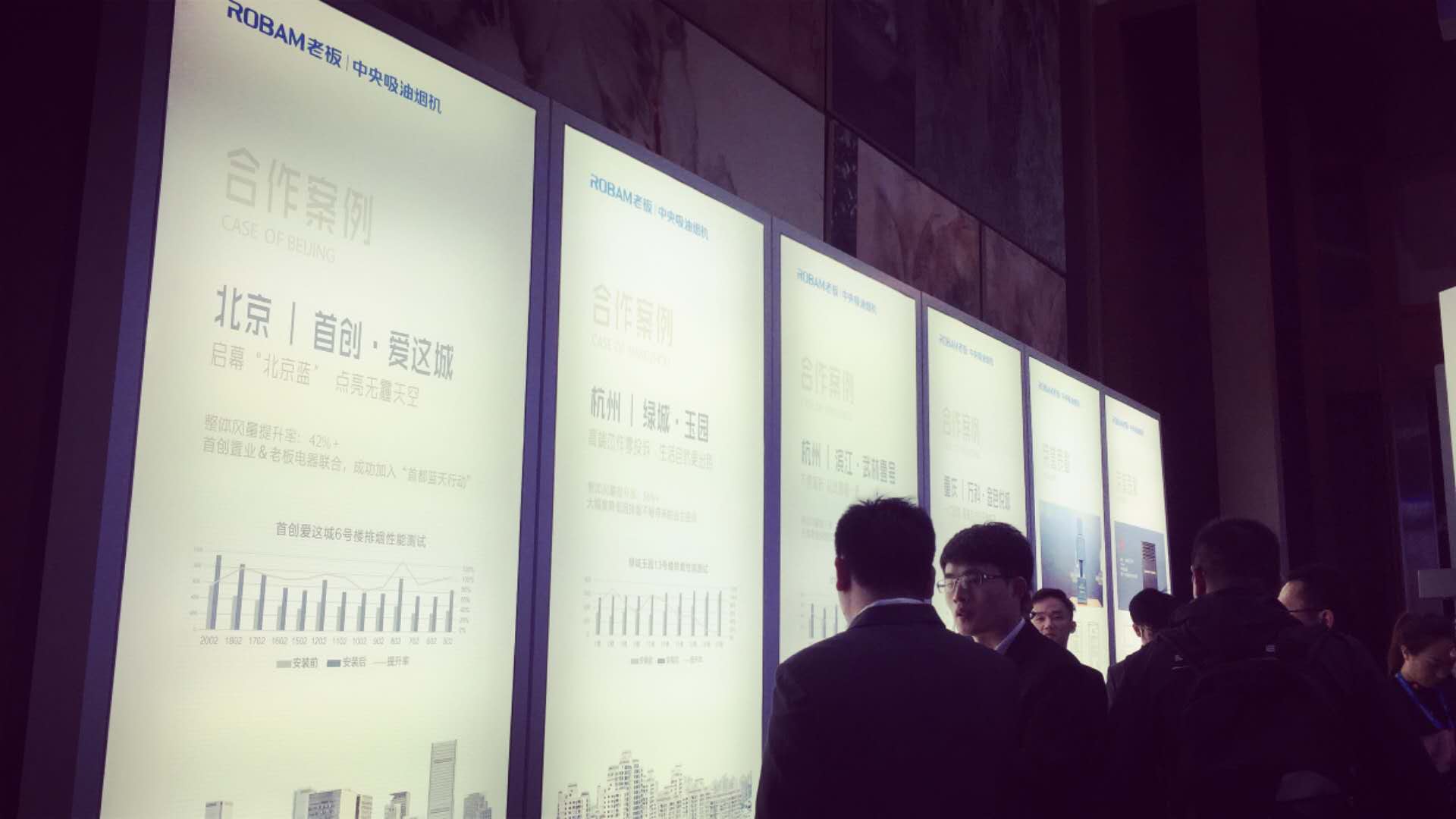 中国厨电的三张面孔