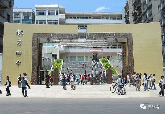 都匀小学升初中招生条件,都匀小升初划分片区