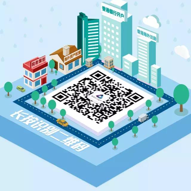 港股基础知识100例,港股怎么买新手入门教程