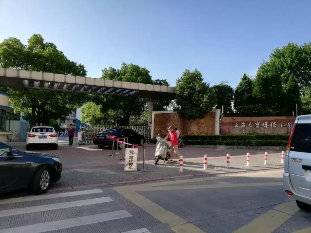 七宝皇都花园,花上千万买的房子没钱装修