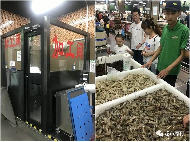 县域大咖“逆袭”直辖市信誉楼天津开新店