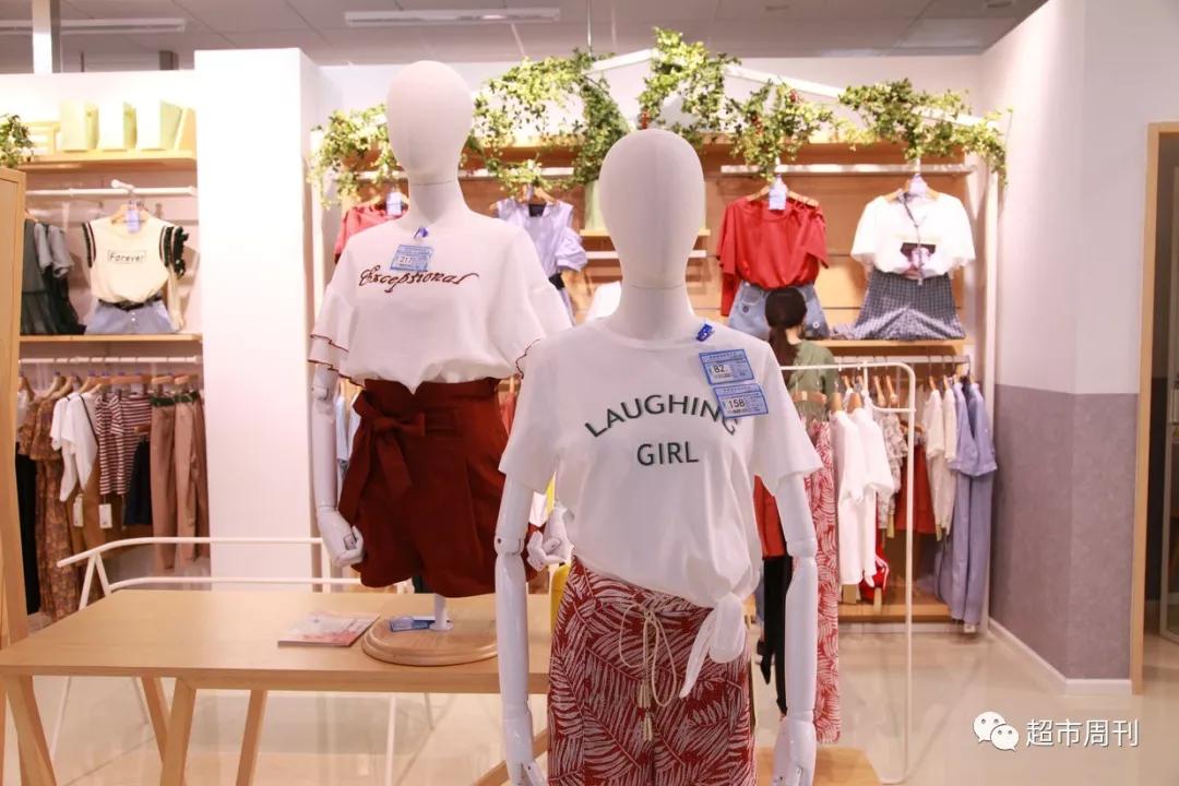 县域大咖“逆袭”直辖市信誉楼天津开新店