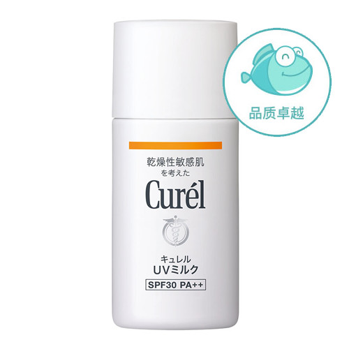 避开这些坑成功瘦身指日可待,避开这十大护肤雷区