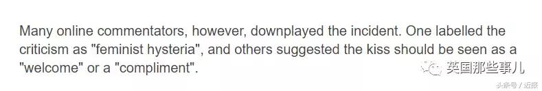 看球很激动,看球不能太激动