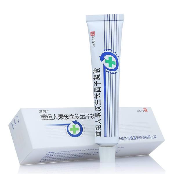 祛额头痘痘和痘印小妙招学生党,去痘痘痘印方法简便