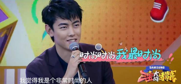 男星纪凌尘,纪凌尘时尚男模