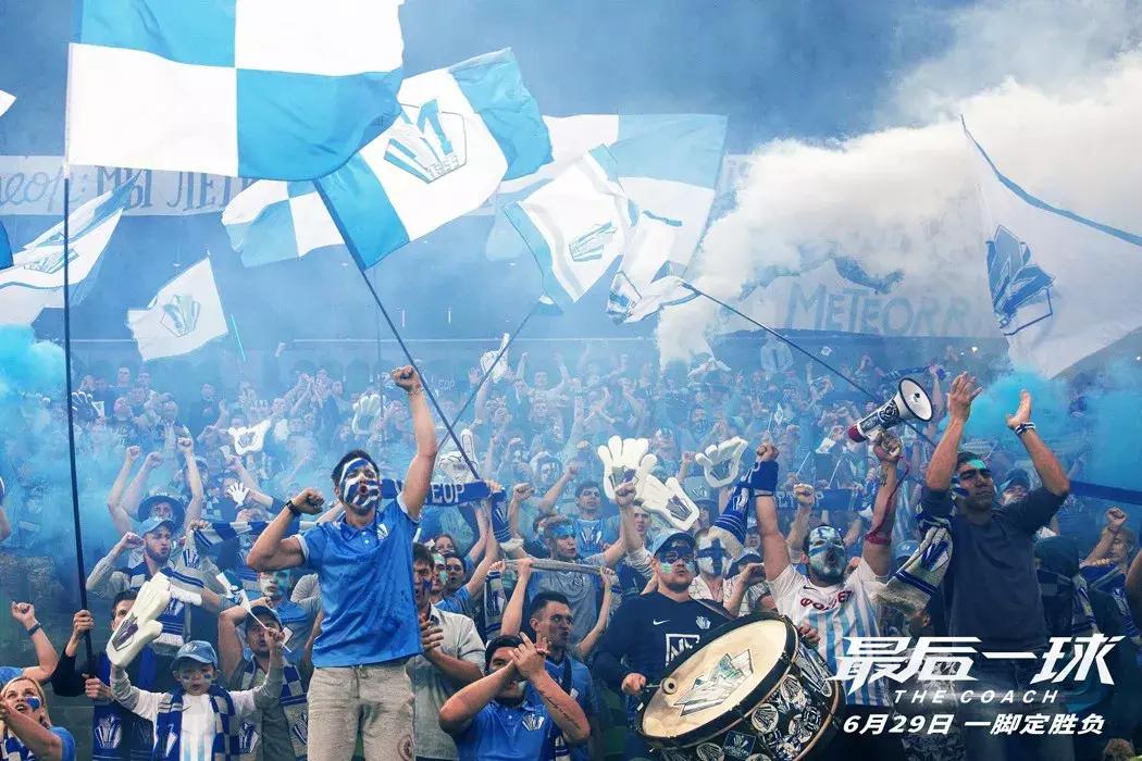 最后一球是什么球,最后一球是乌龙吗