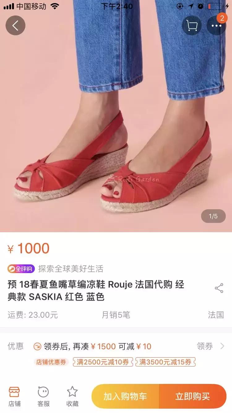 tb鞋子,tb小众鞋子