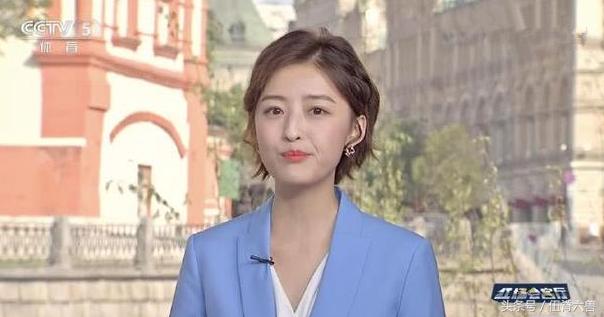 柳岩世界杯夺冠视频,柳岩主持足球宝贝大赛