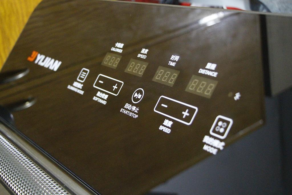 亿健睿智x5跑步机怎样使用,亿健睿智x5跑步机连接蓝牙