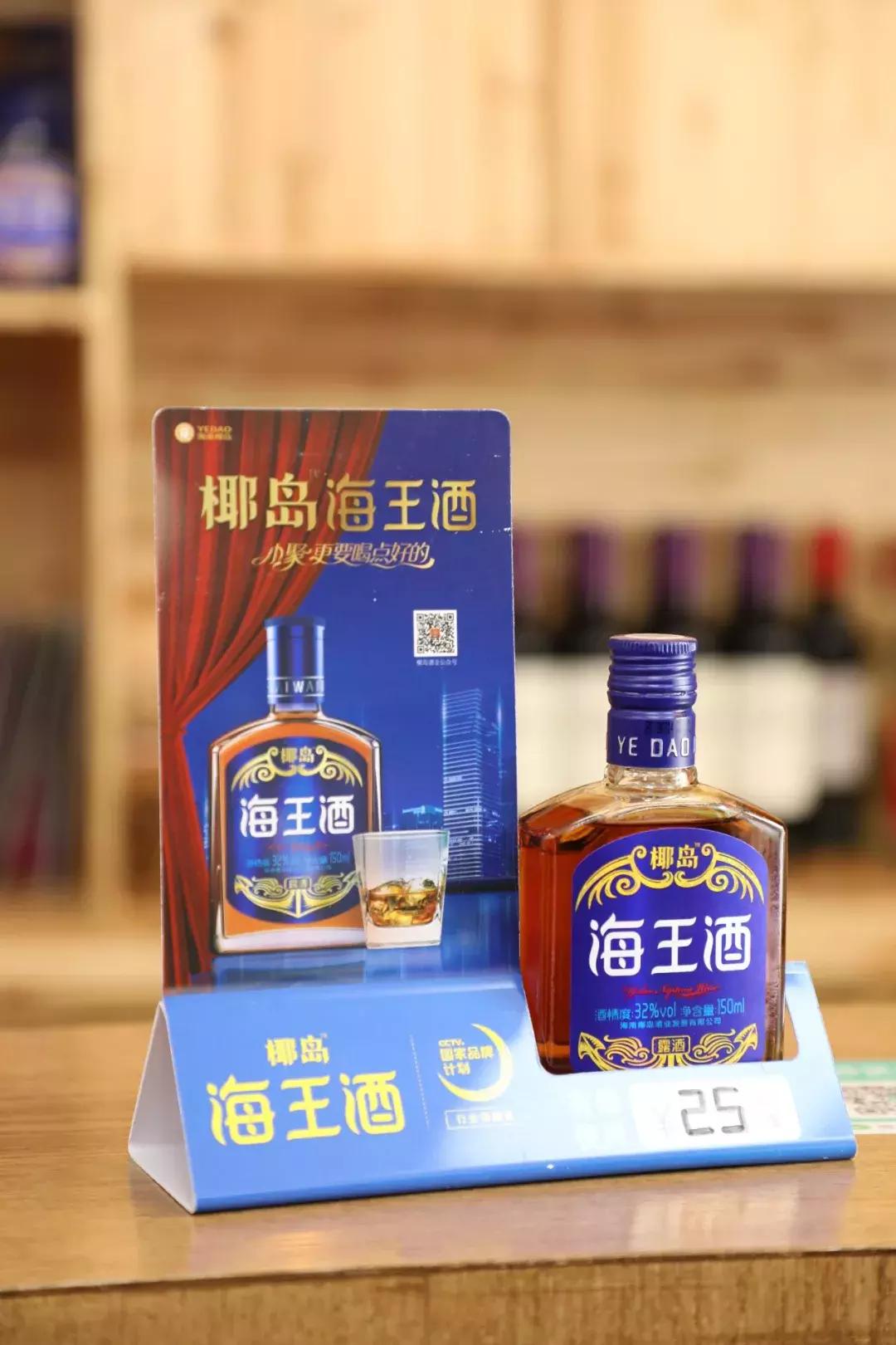 椰岛加码最新信息,逼近西沙群岛